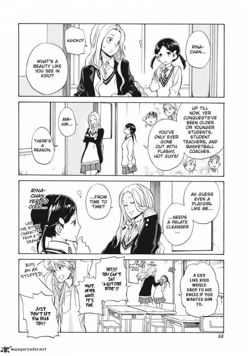 Barakamon 77 8