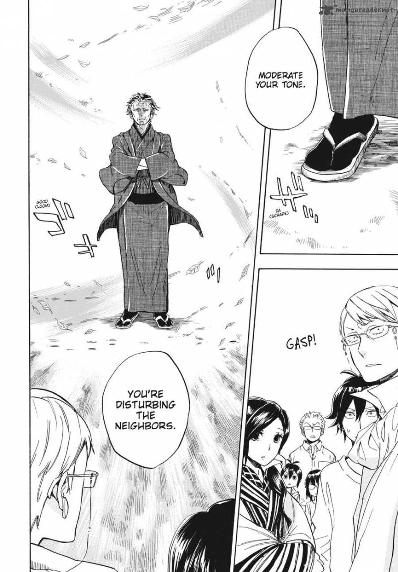 Barakamon 78 12