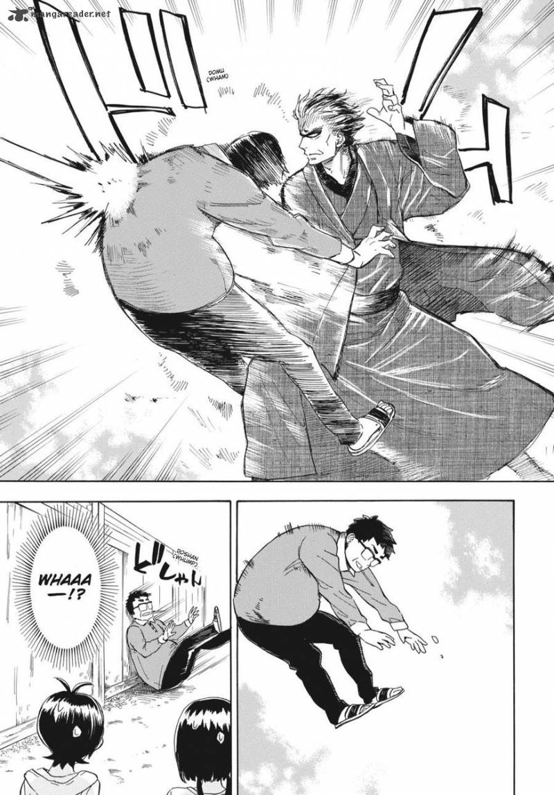 Barakamon 78 15