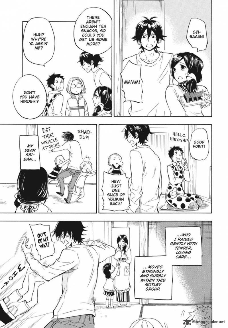 Barakamon 78 21