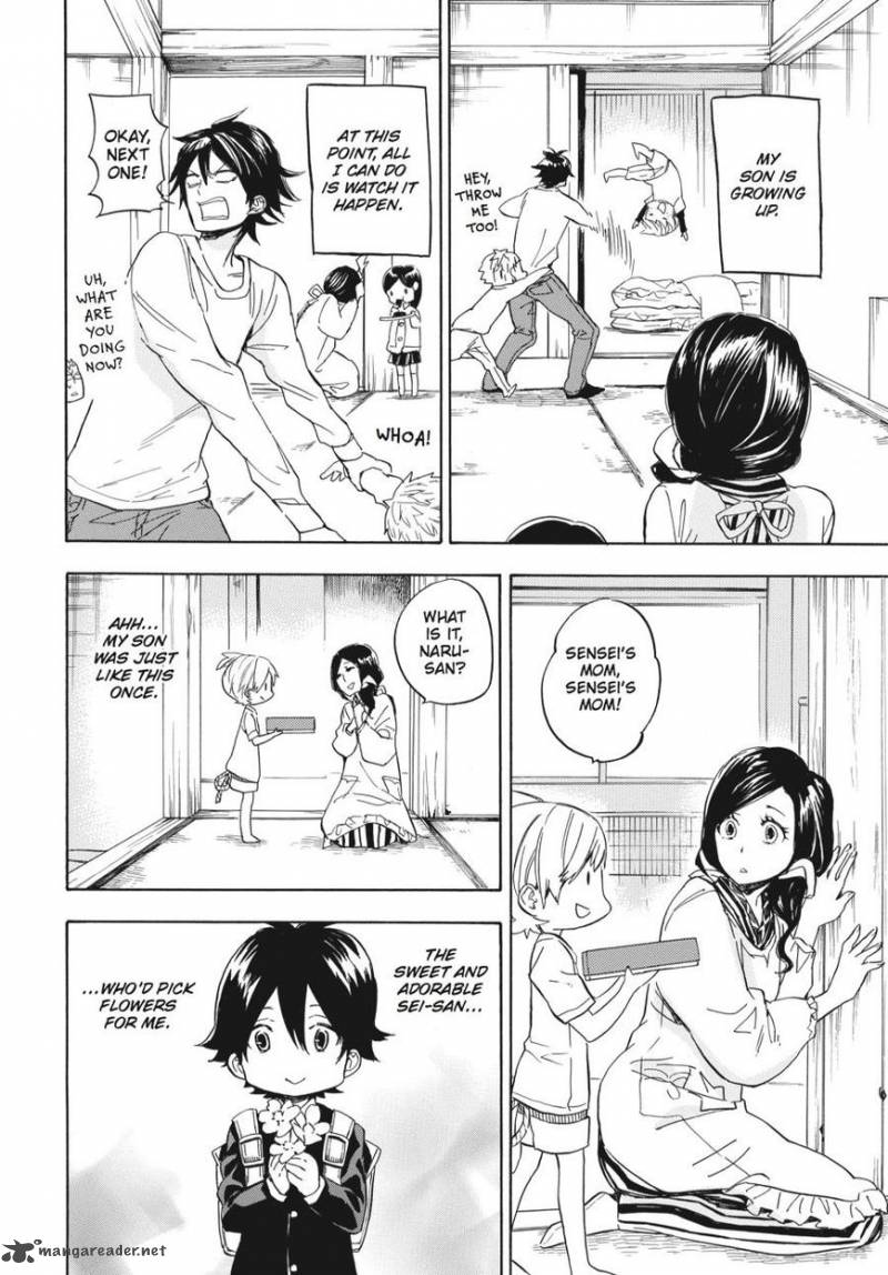 Barakamon 78 22