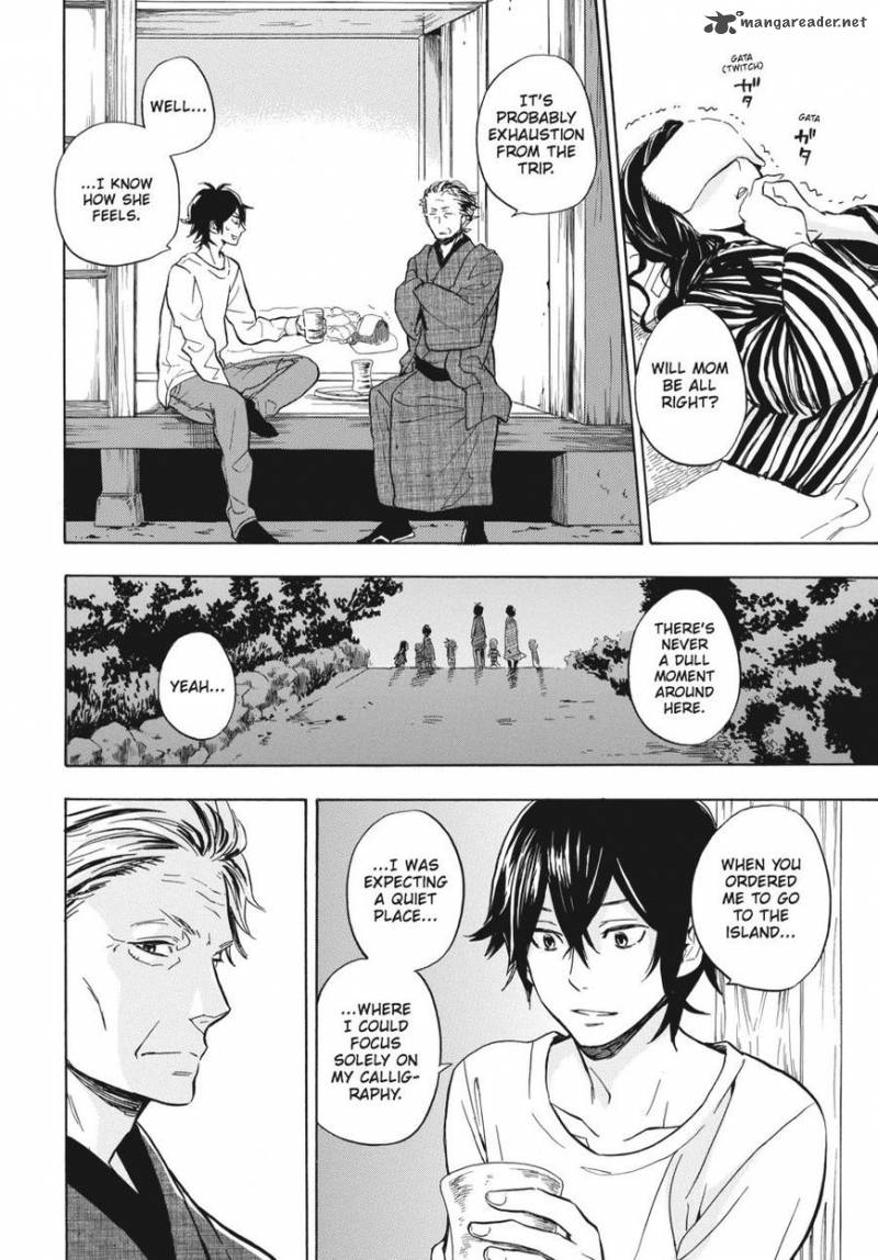 Barakamon 78 24