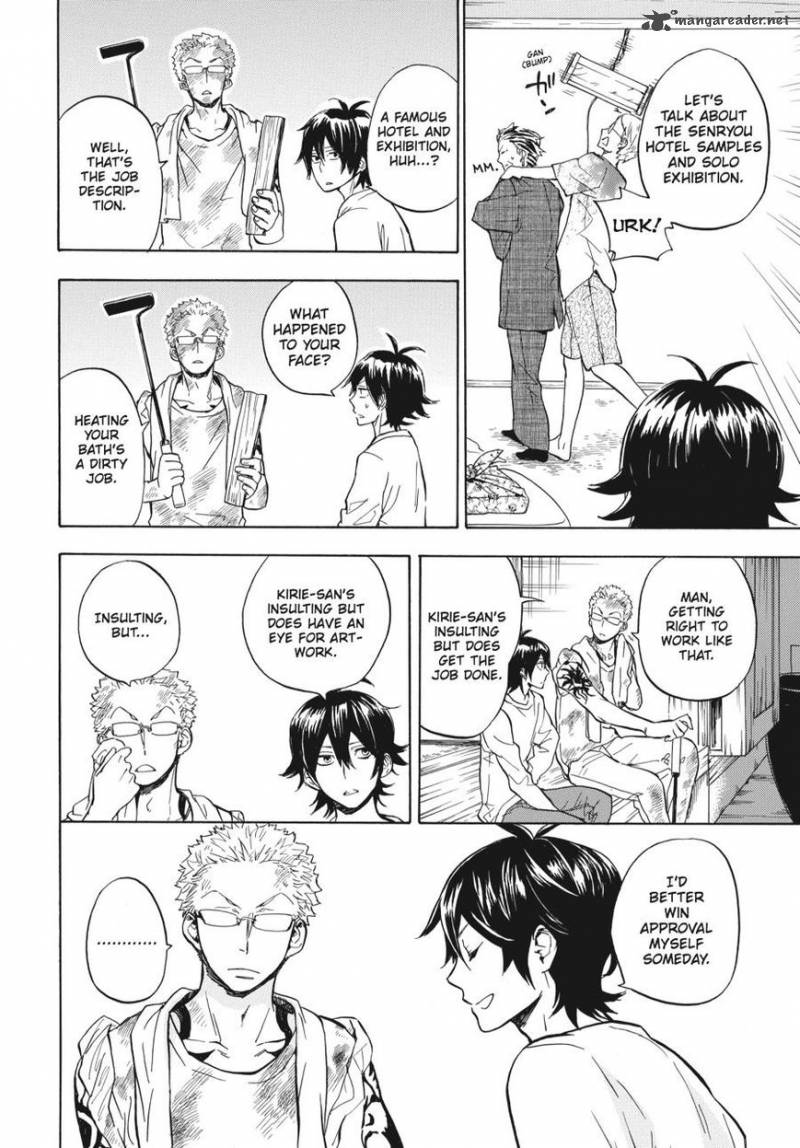 Barakamon 78 26