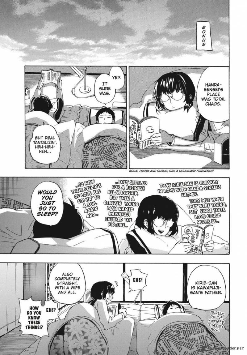 Barakamon 78 29