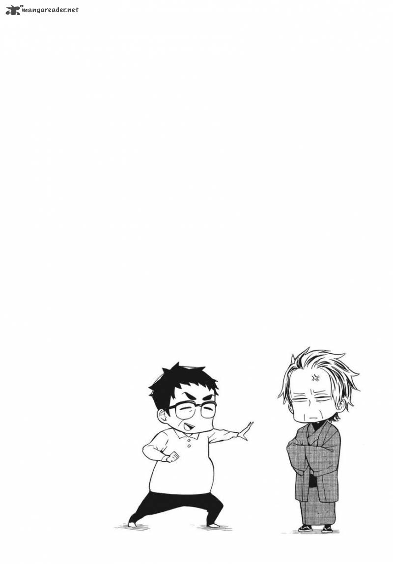 Barakamon 78 30