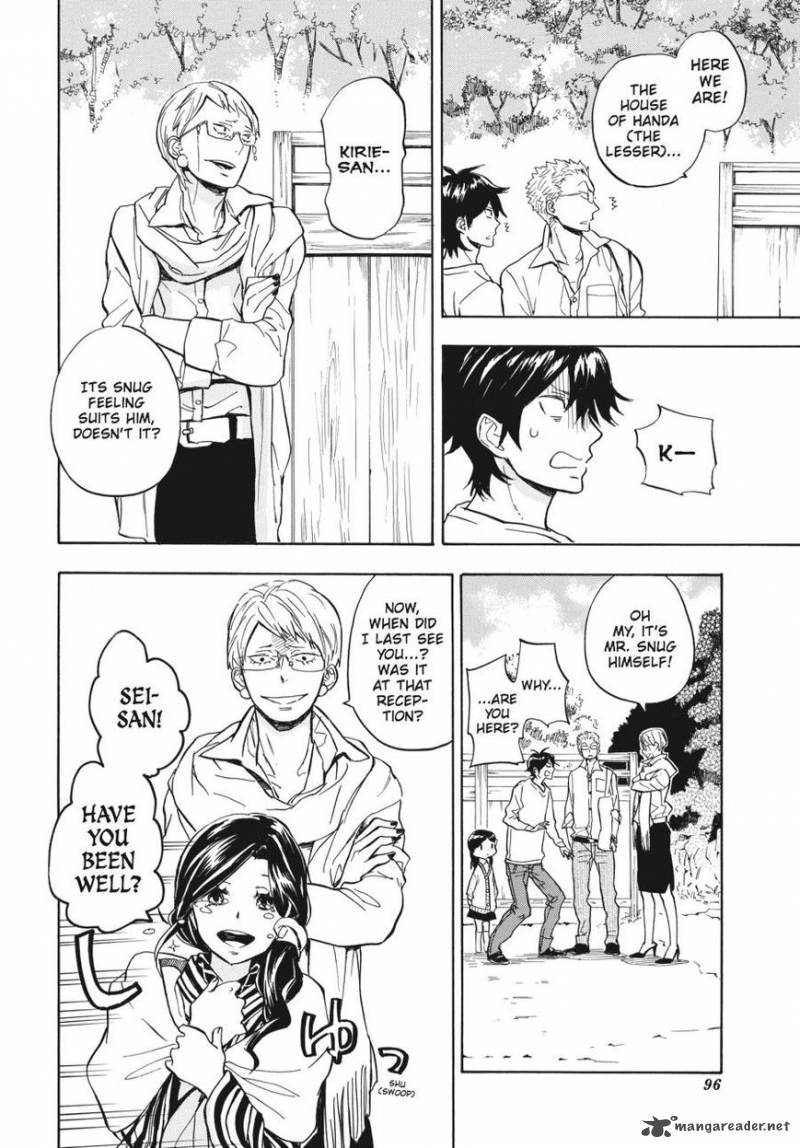 Barakamon 78 8