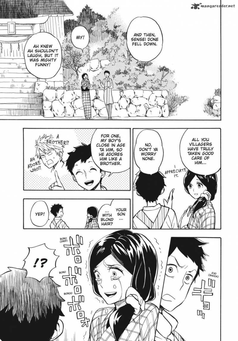 Barakamon 80 1