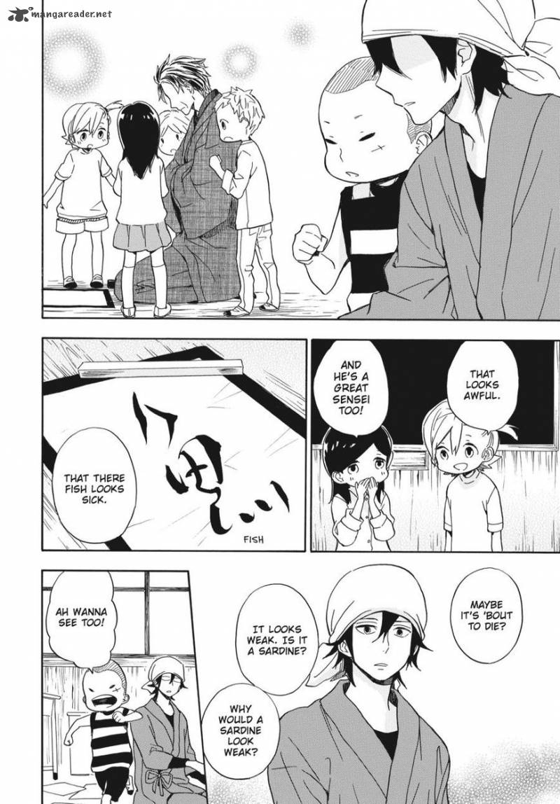 Barakamon 80 26