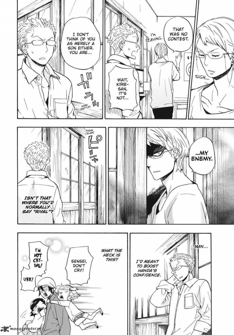 Barakamon 80 36