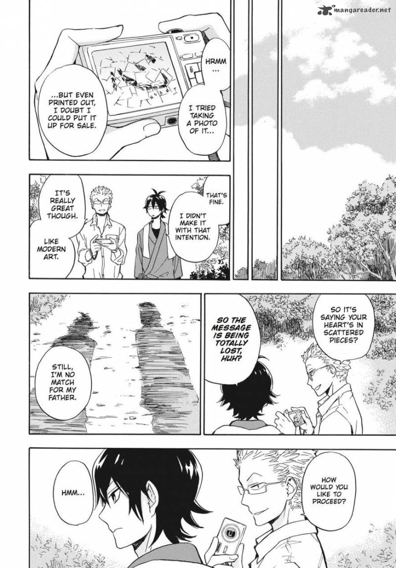 Barakamon 80 42