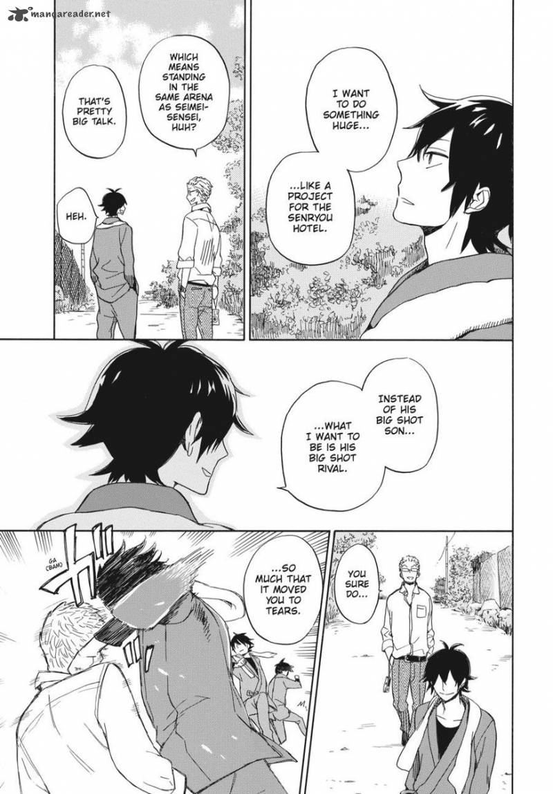 Barakamon 80 43