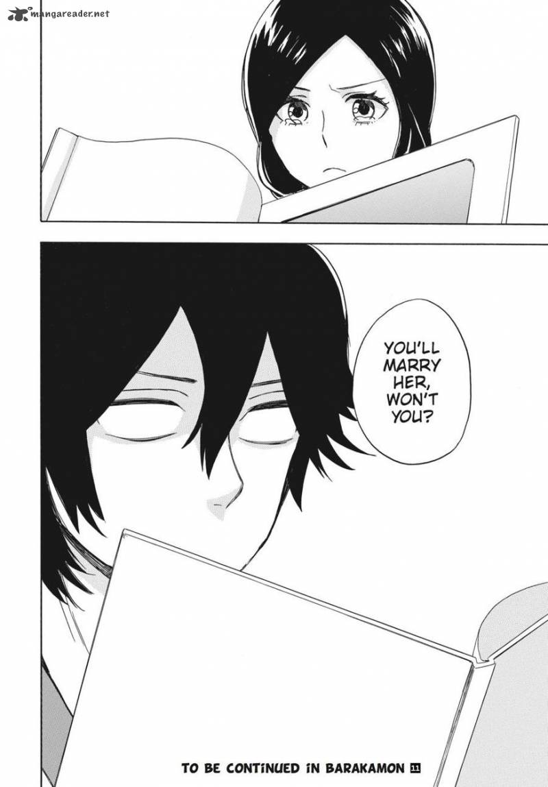 Barakamon 80 48