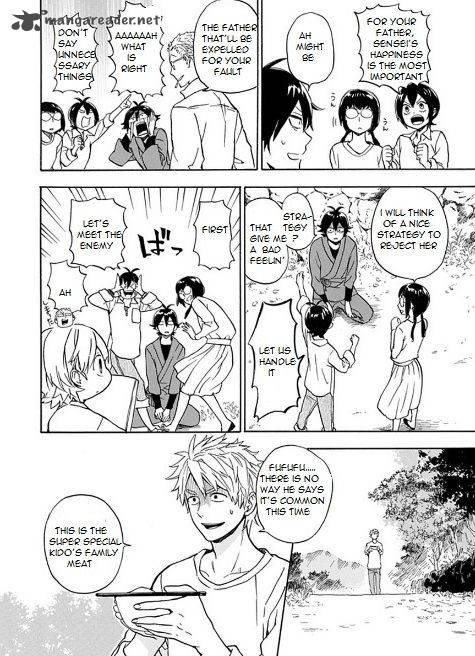 Barakamon 81 21