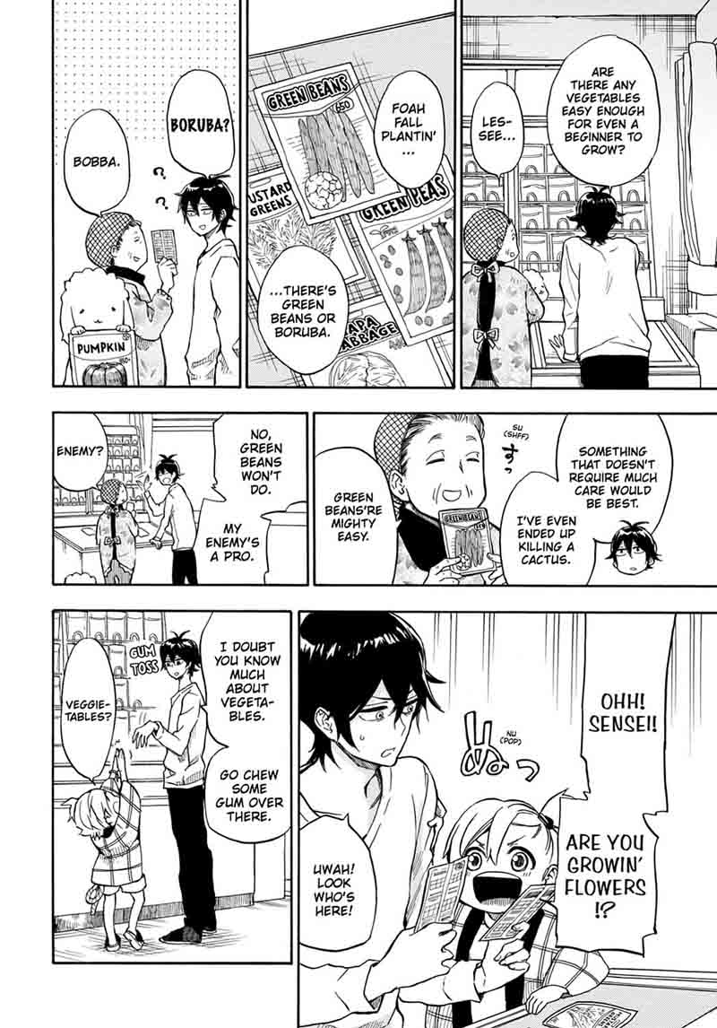Barakamon 84 18