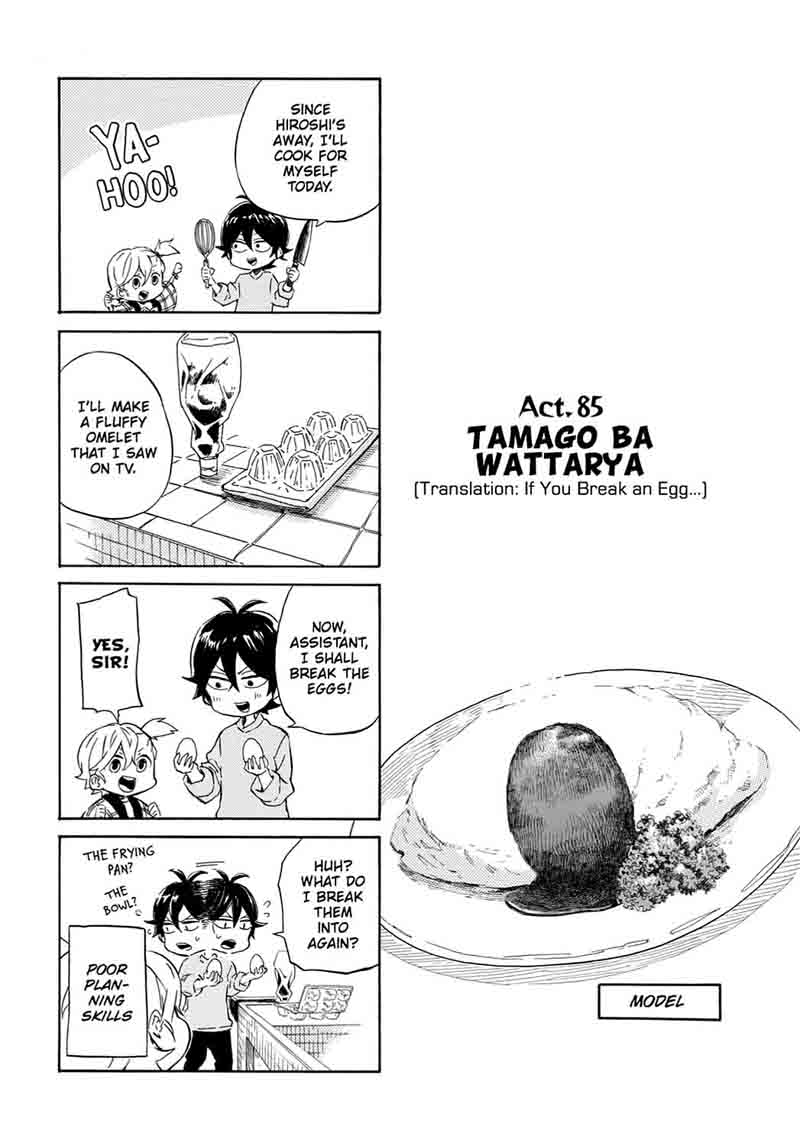 Barakamon 85 1