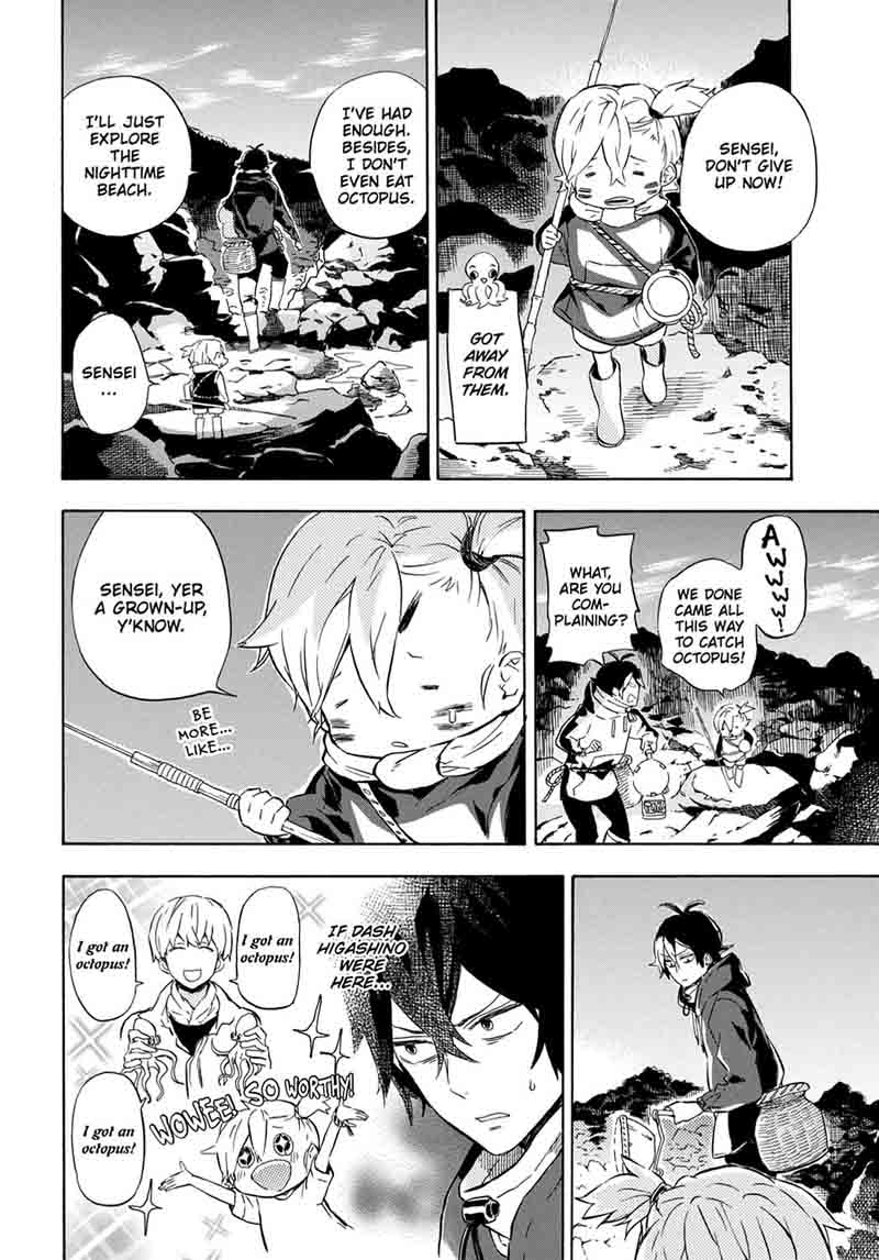 Barakamon 87 10