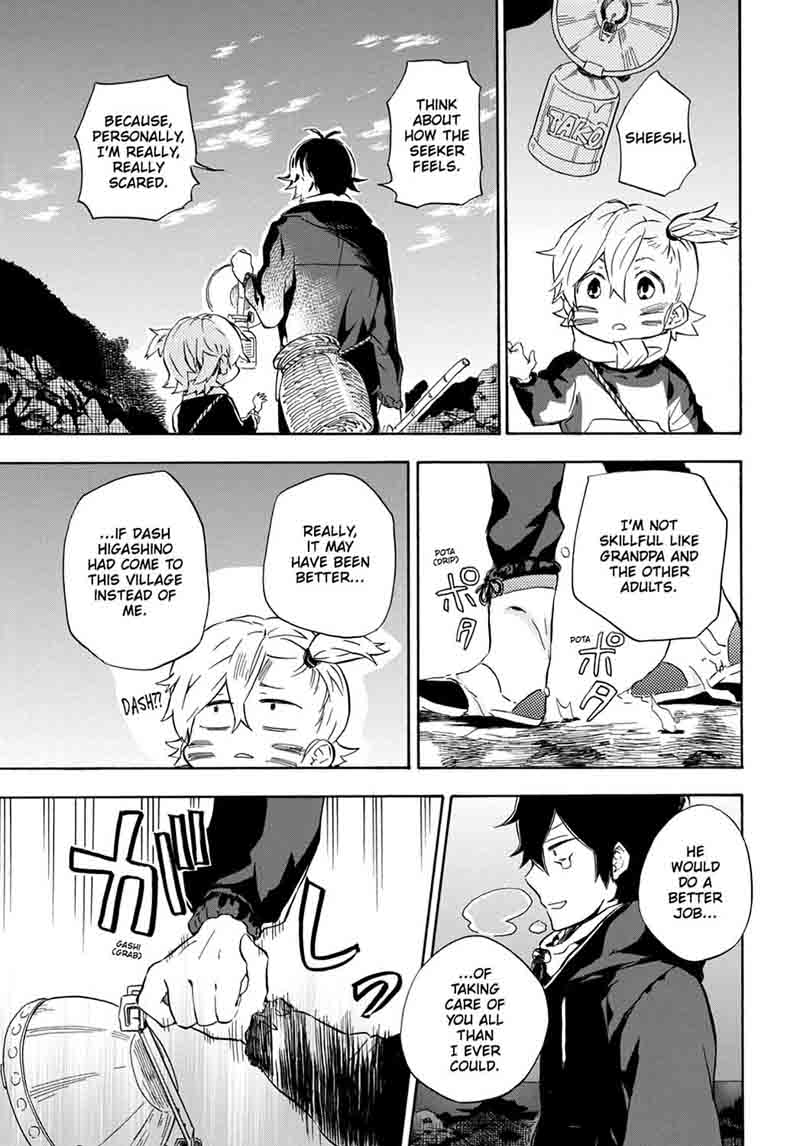 Barakamon 87 19