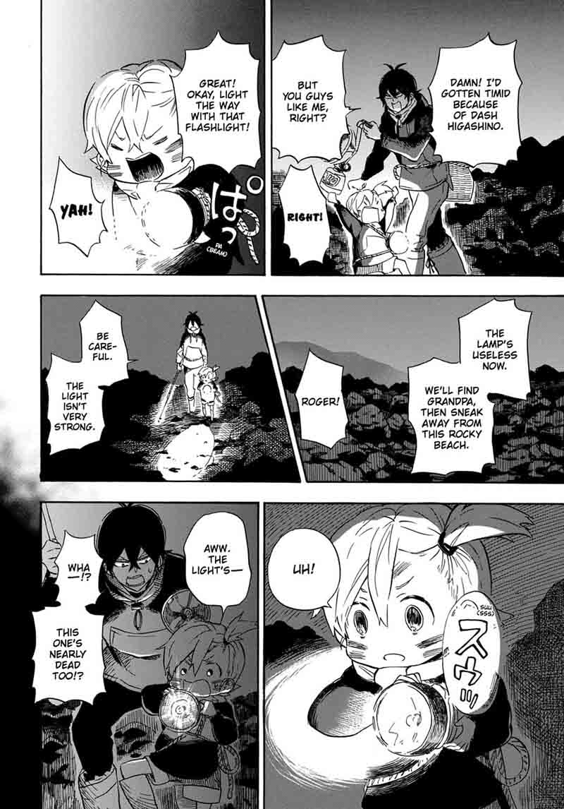 Barakamon 87 22