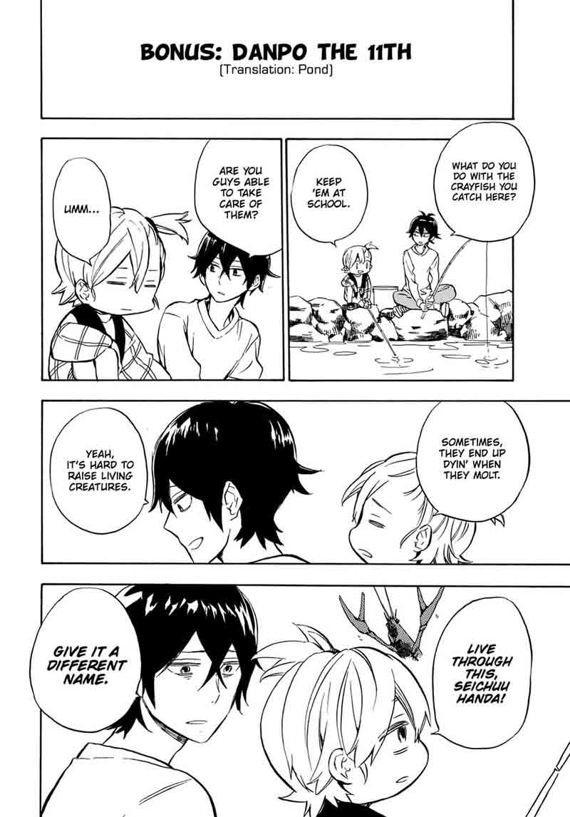 Barakamon 87 34