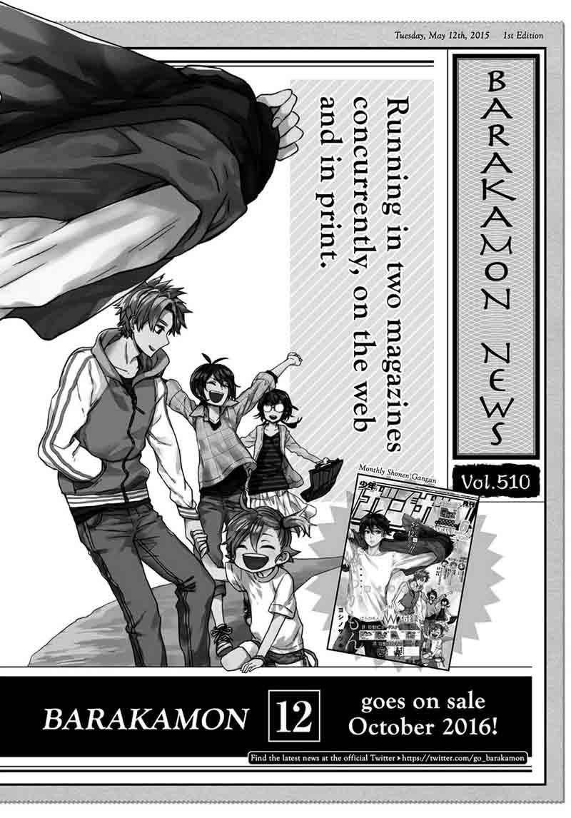 Barakamon 87 36