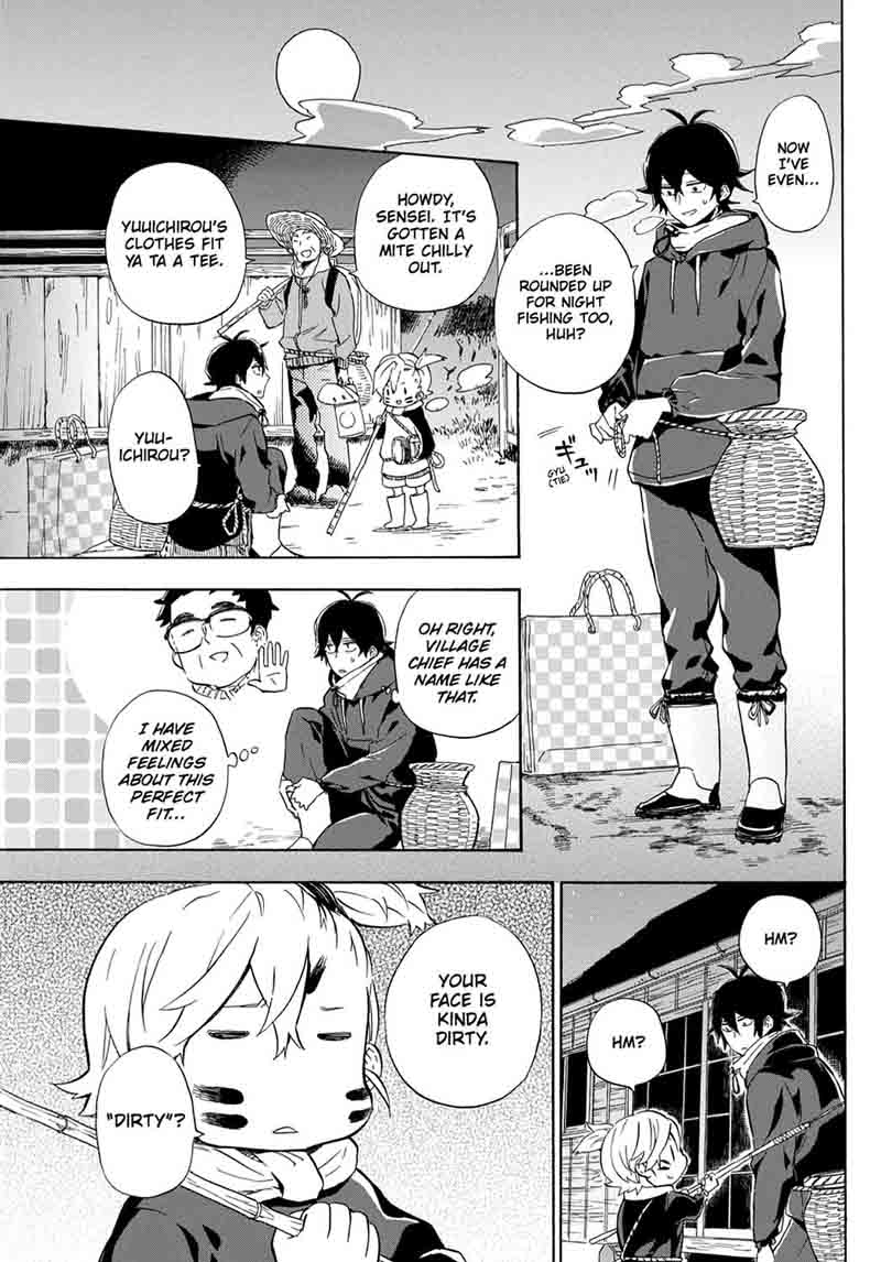 Barakamon 87 4