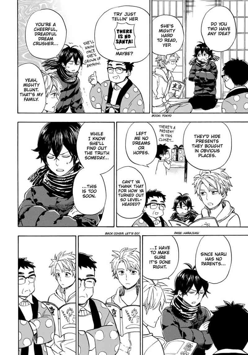 Barakamon 90 14