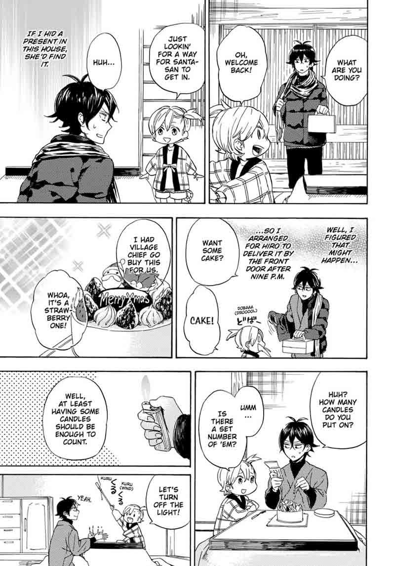 Barakamon 90 17