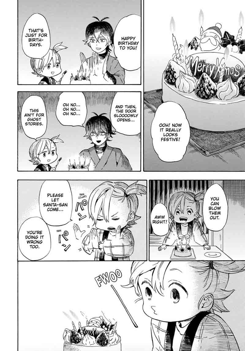 Barakamon 90 18