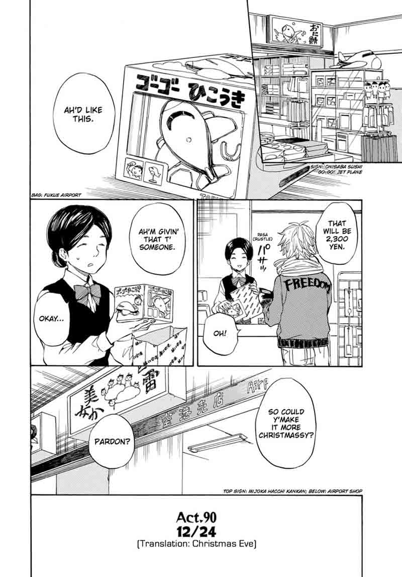 Barakamon 90 2