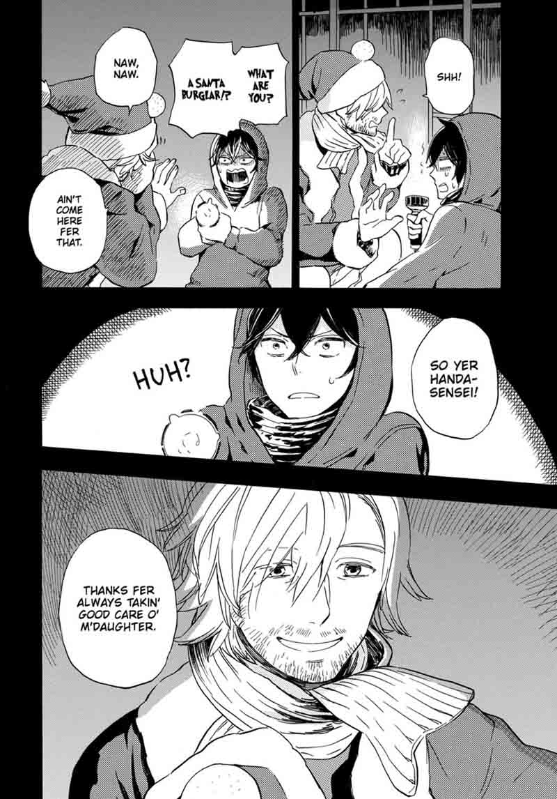 Barakamon 90 22