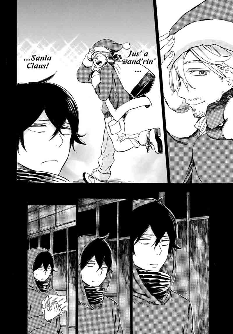 Barakamon 90 24