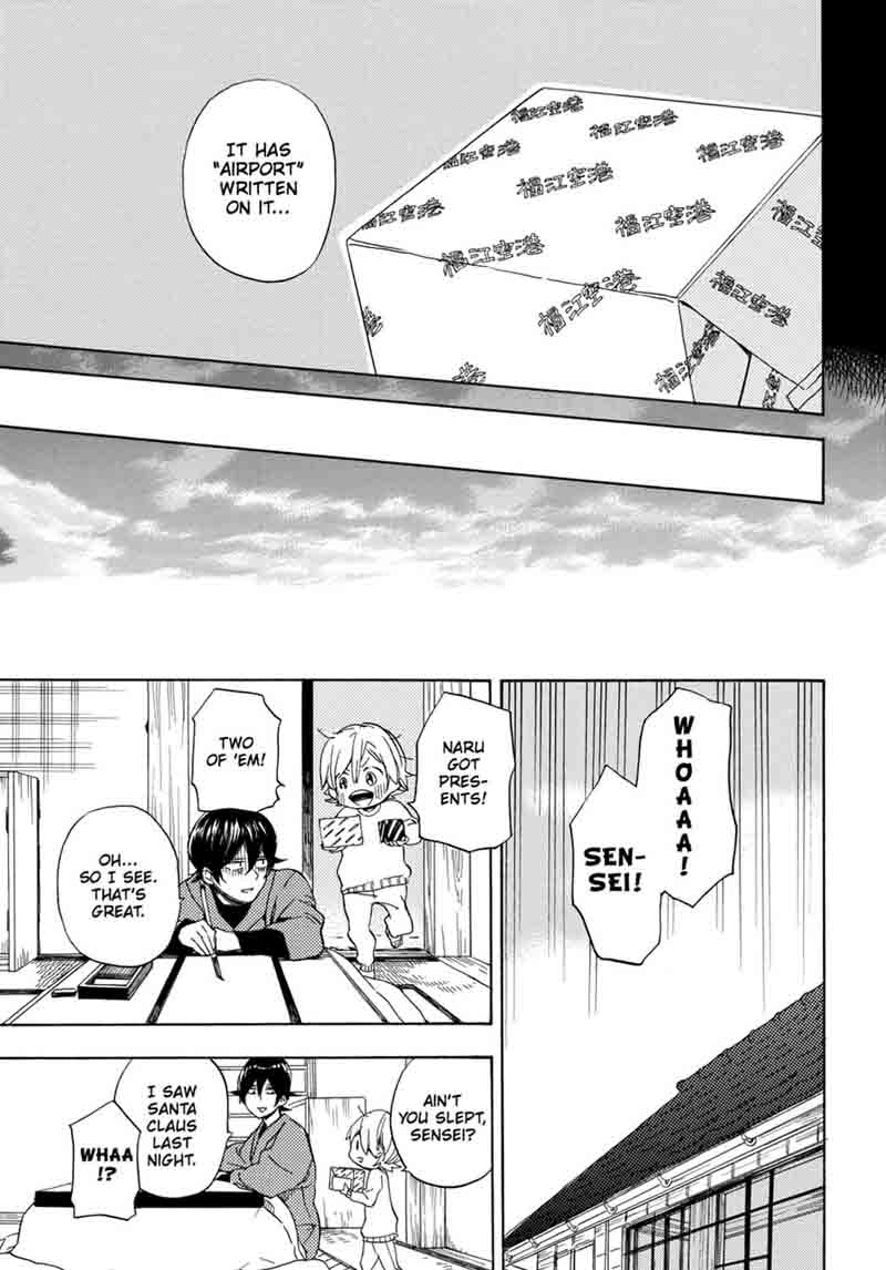 Barakamon 90 25