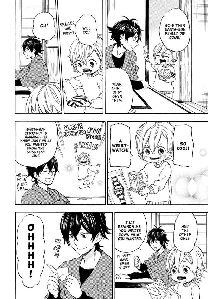 Barakamon 90 26
