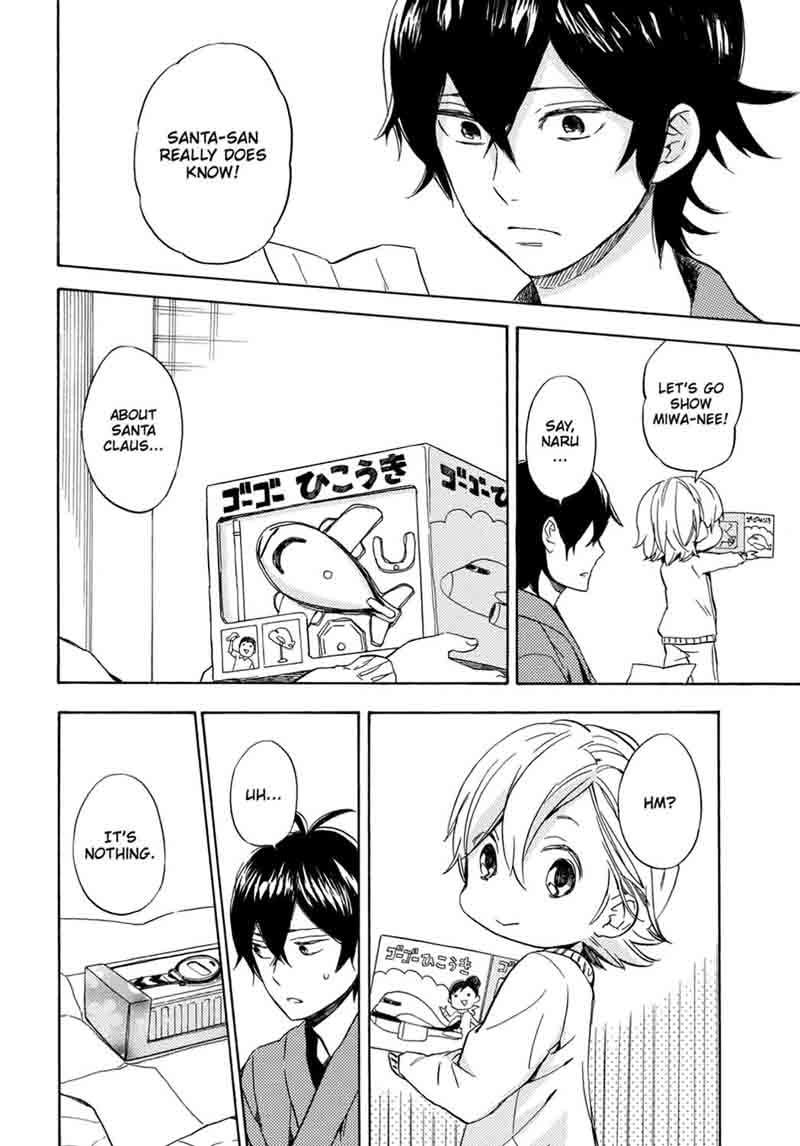 Barakamon 90 28