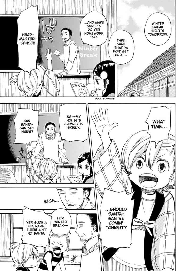 Barakamon 90 3