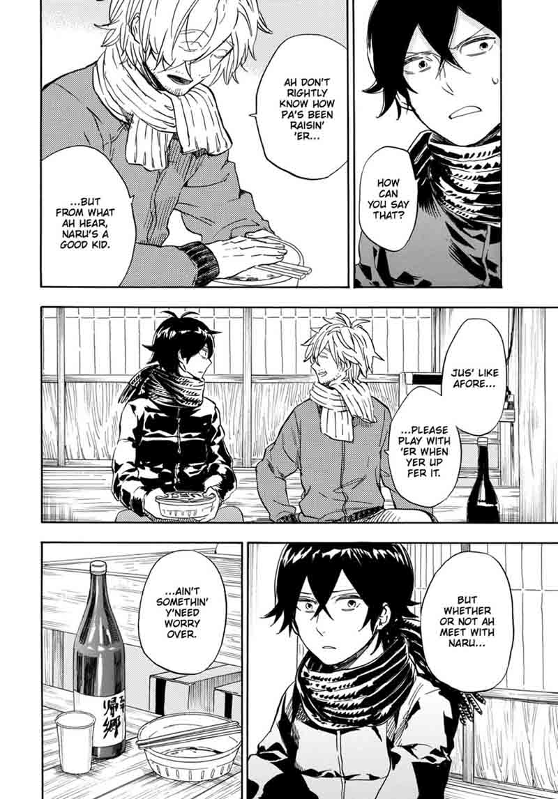 Barakamon 91 16