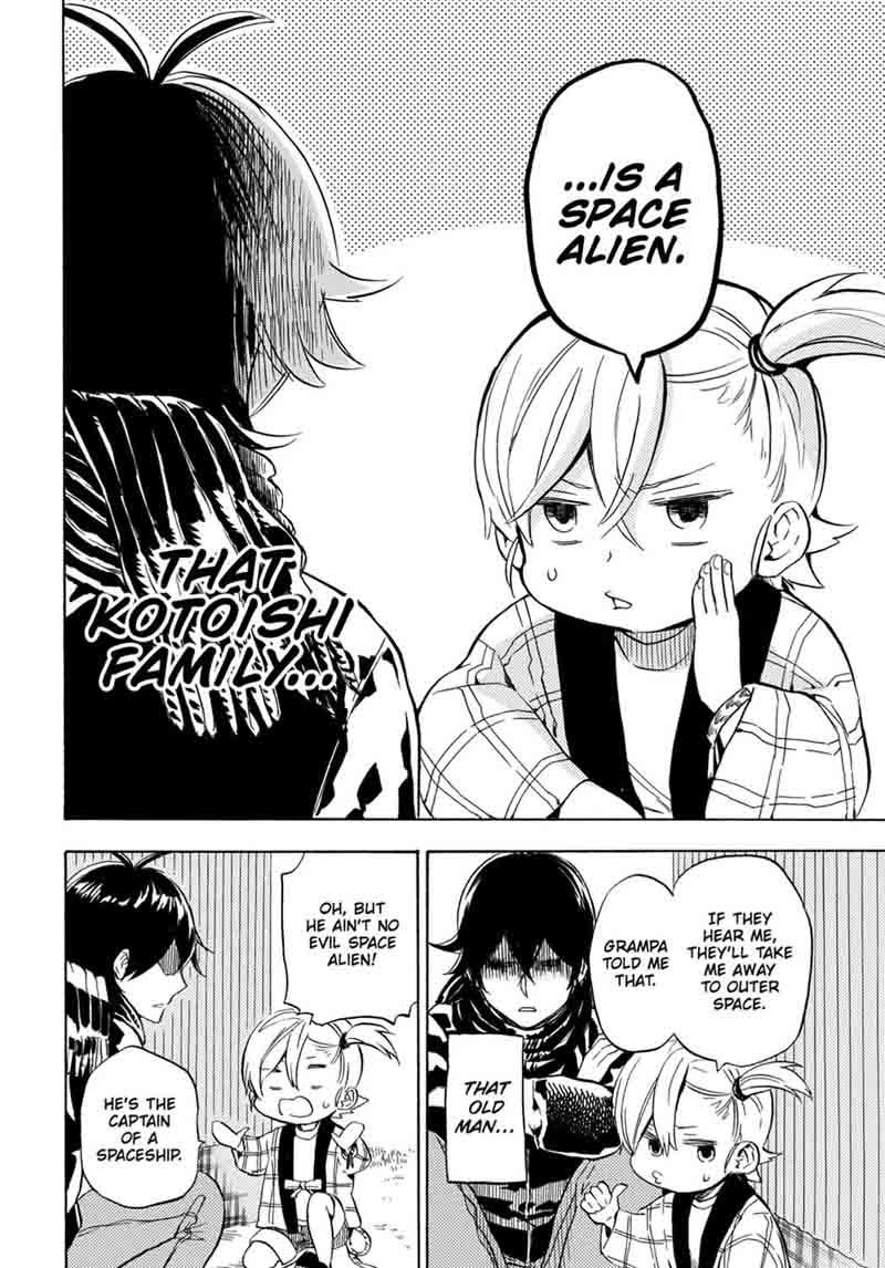 Barakamon 91 24