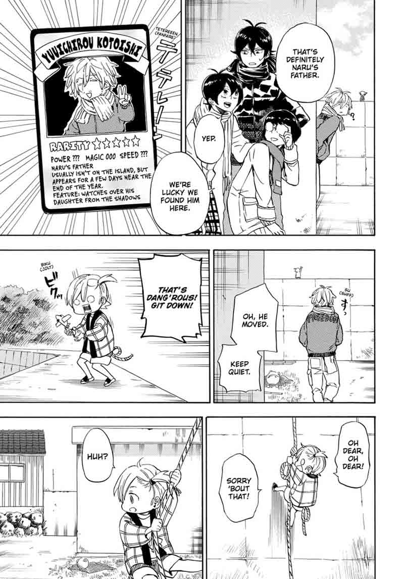 Barakamon 91 3