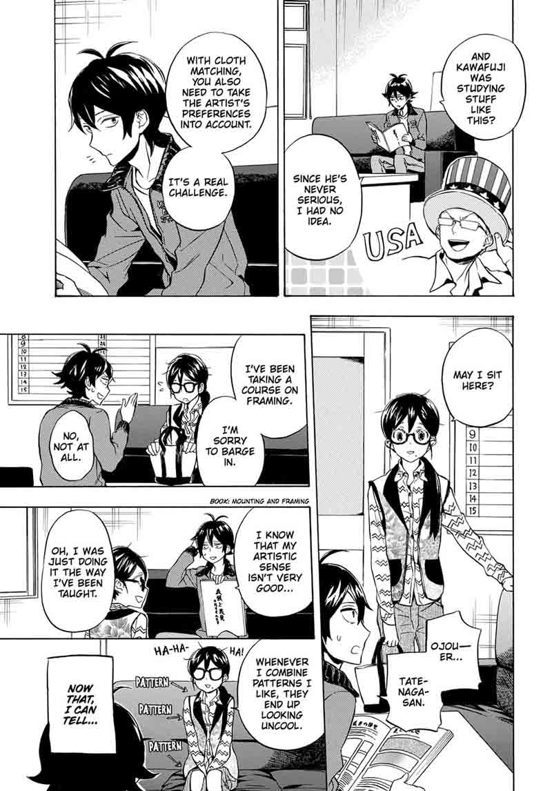 Barakamon 95 13