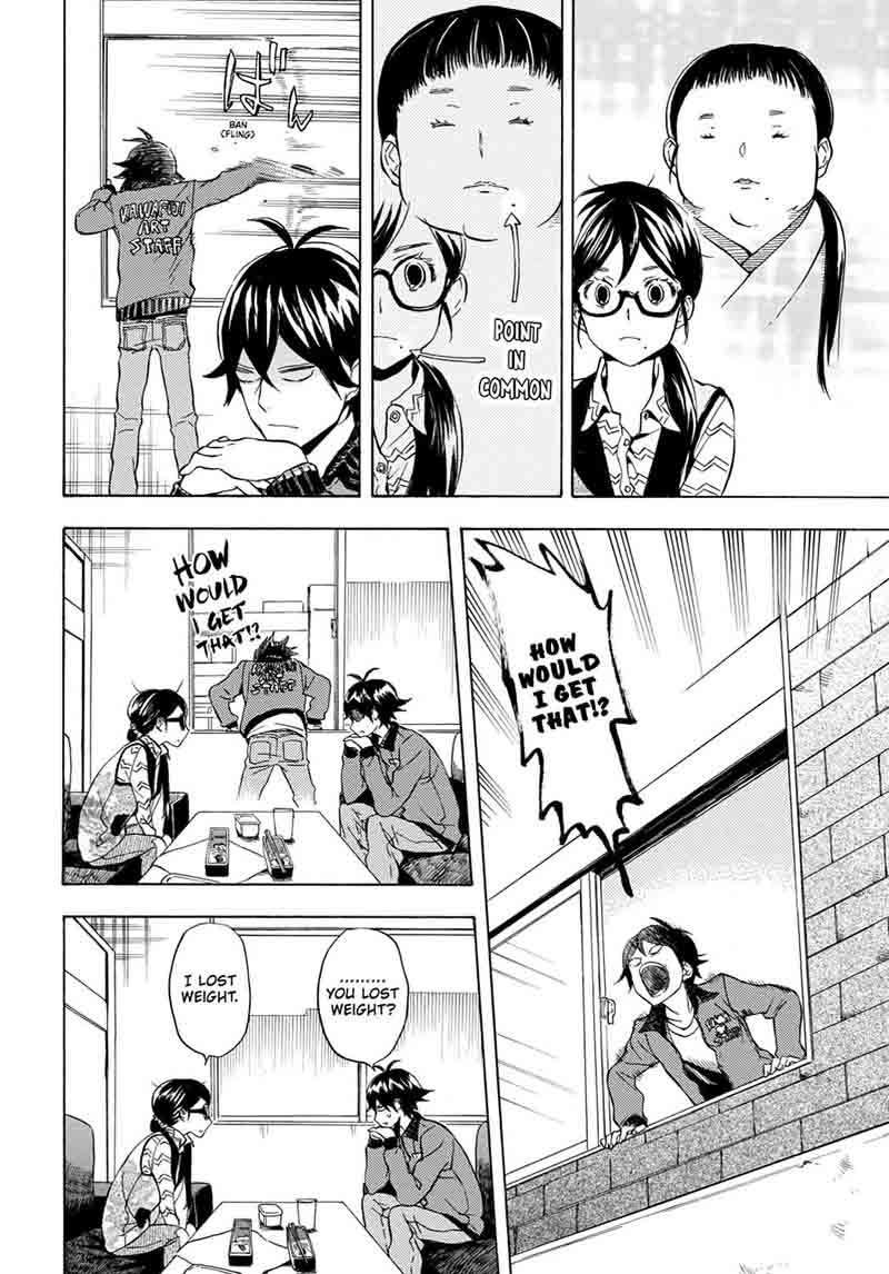 Barakamon 95 18