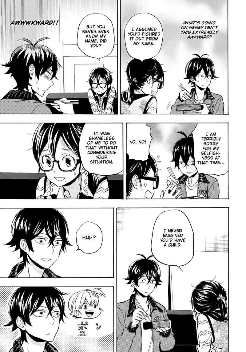 Barakamon 95 19