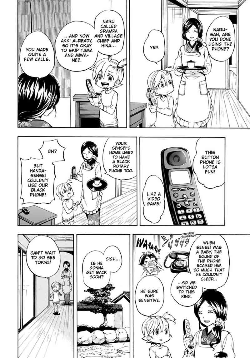 Barakamon 95 2