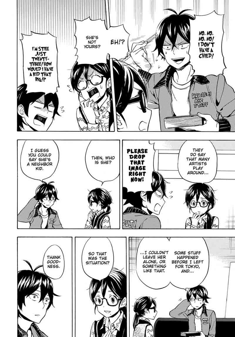Barakamon 95 20