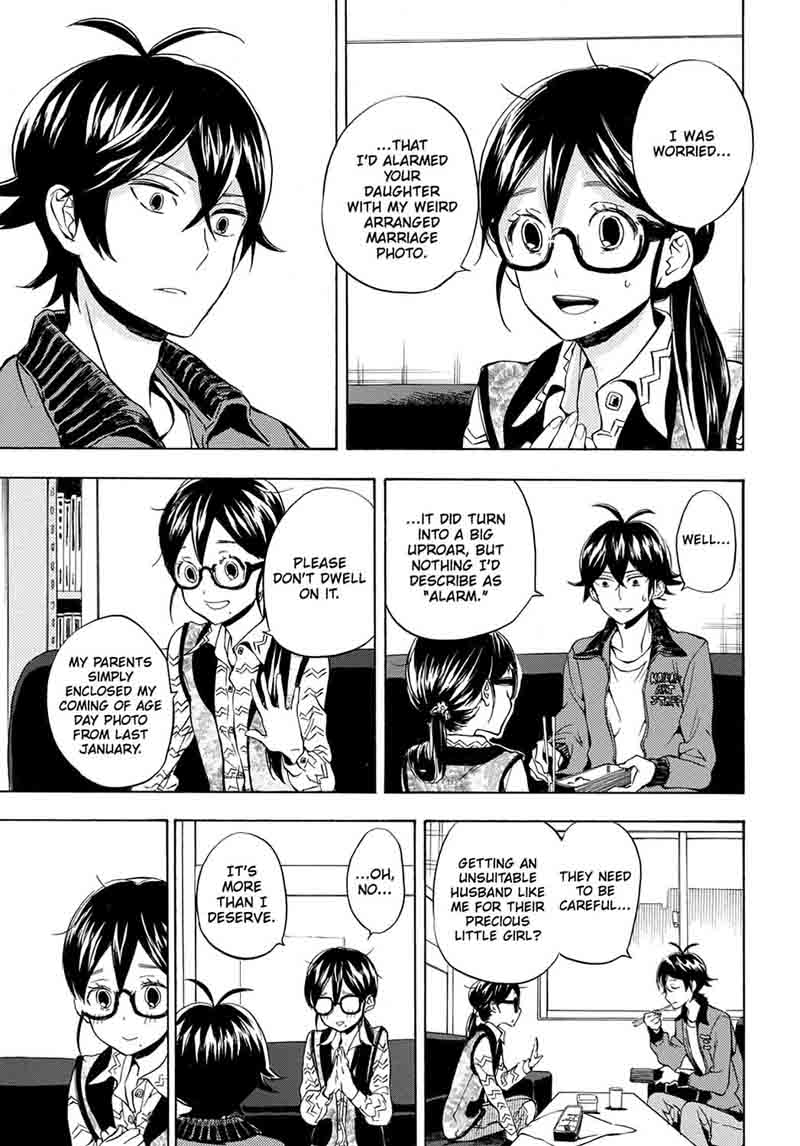 Barakamon 95 21