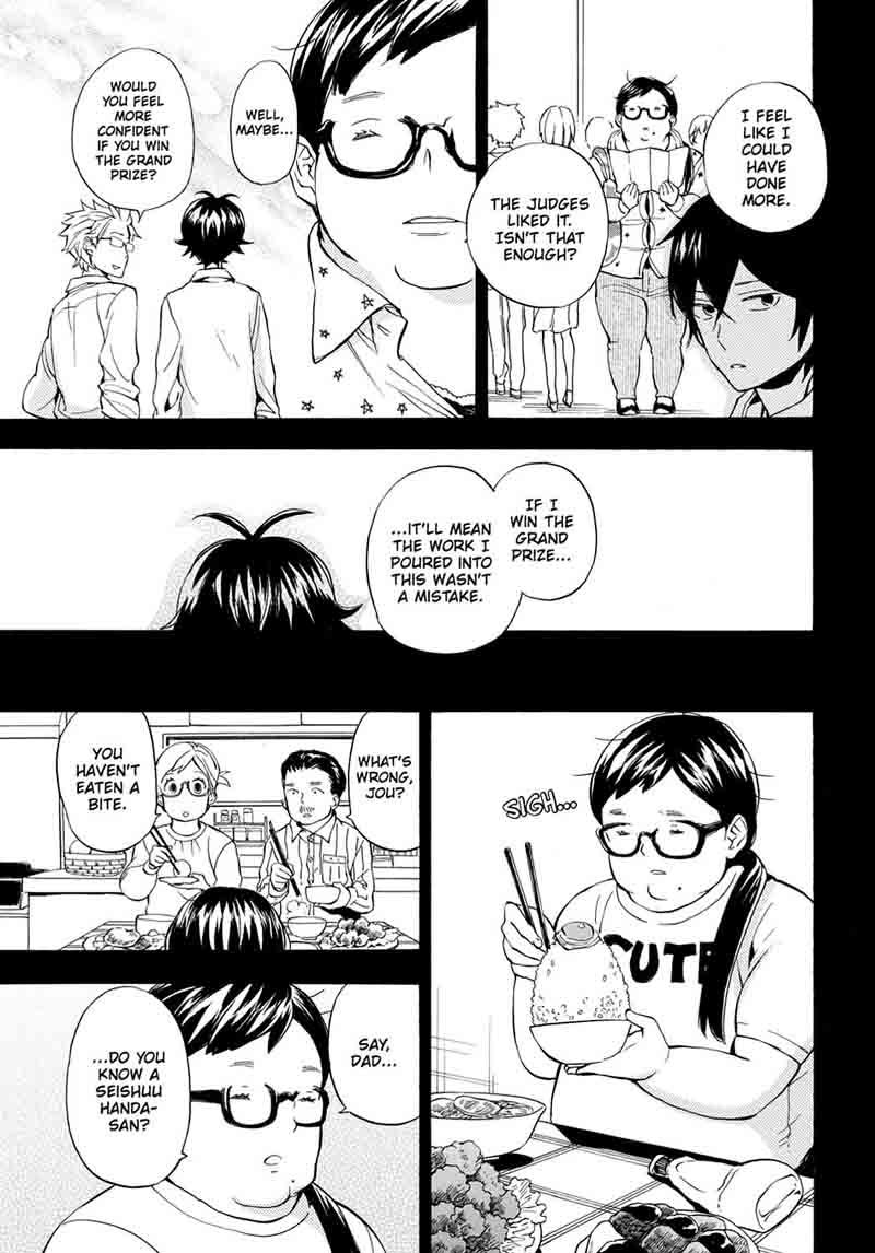 Barakamon 95 23