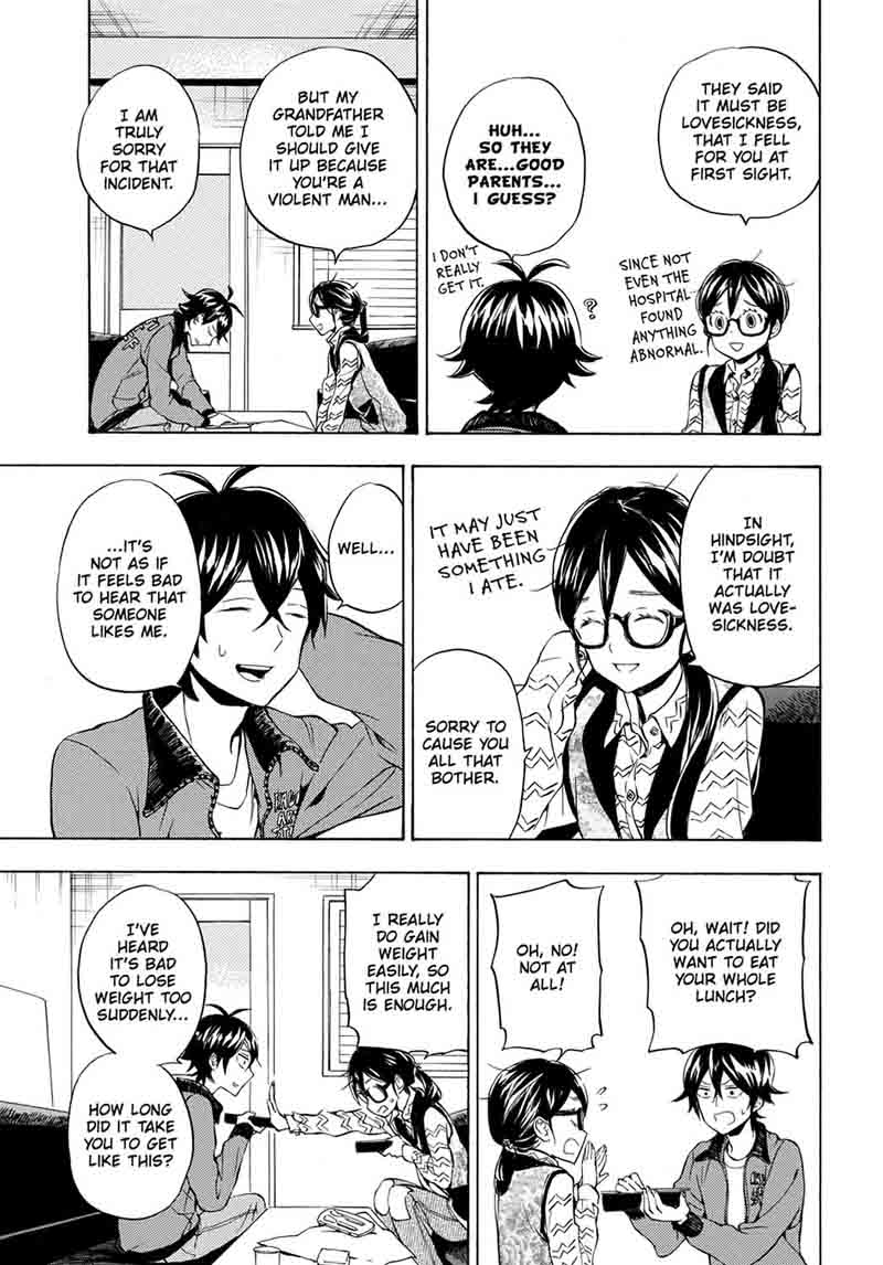 Barakamon 95 25