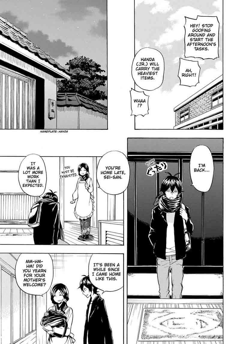 Barakamon 95 27