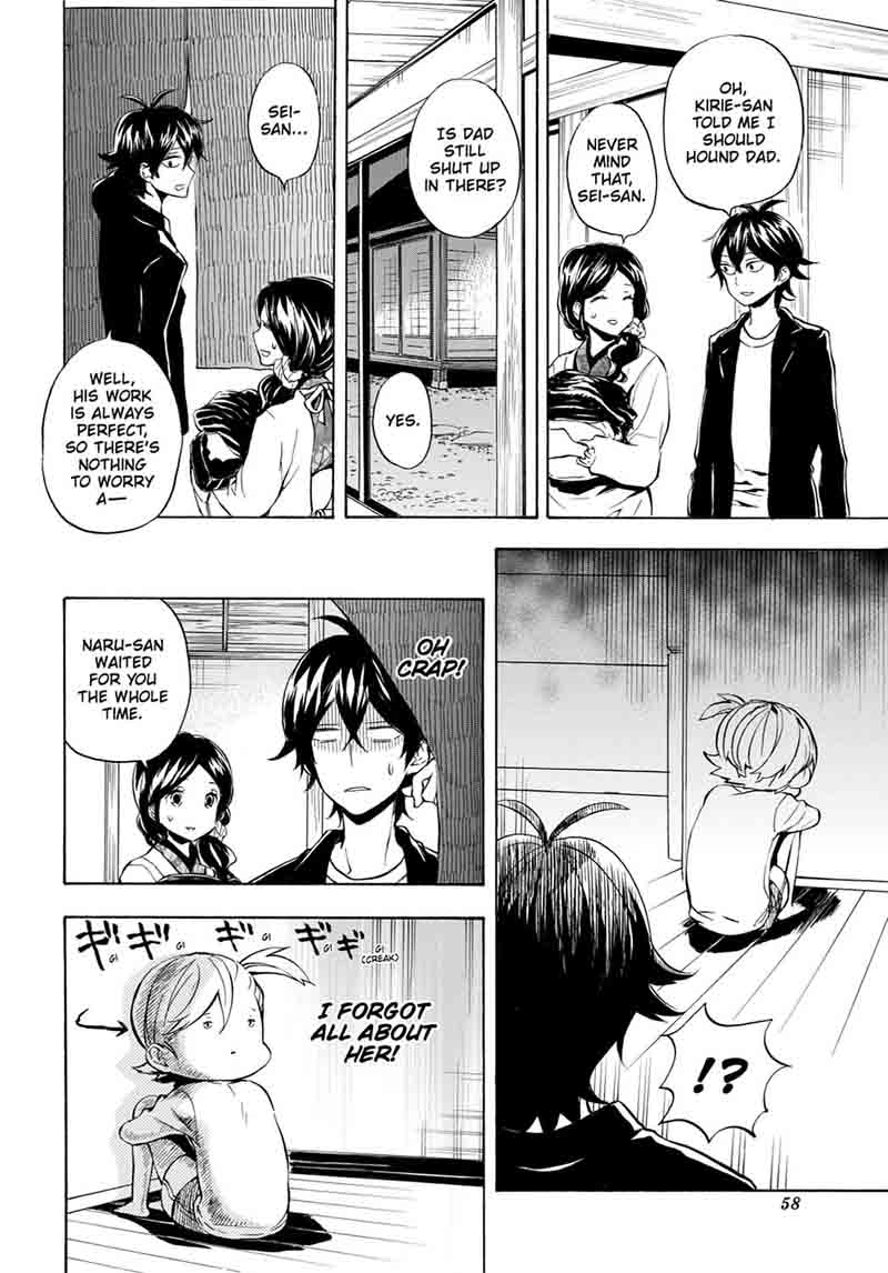 Barakamon 95 28