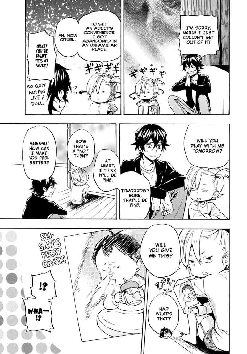 Barakamon 95 29