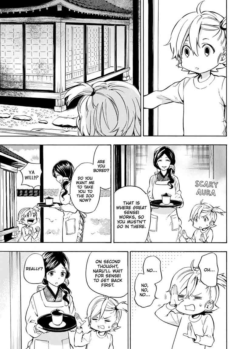 Barakamon 95 3